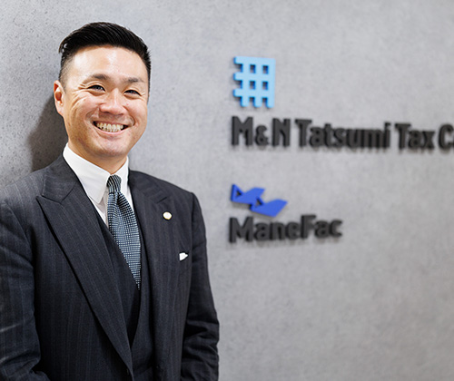 M&N辰巳税理士法人